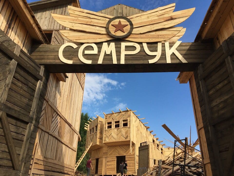 Экскурсия в Йошкар-Олу