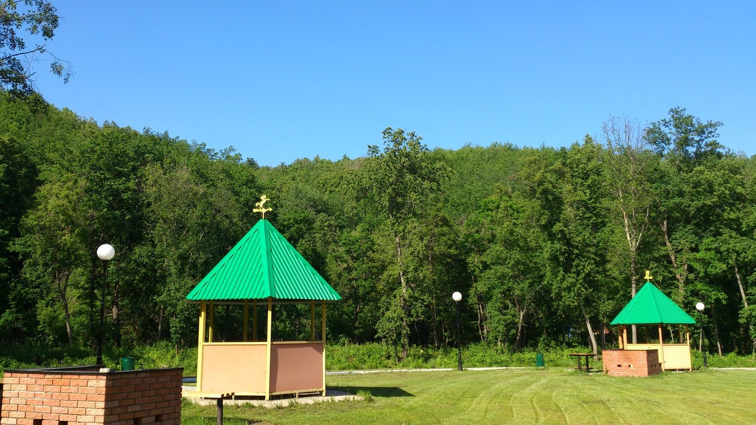 Билярск