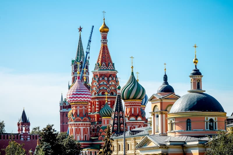 Туры