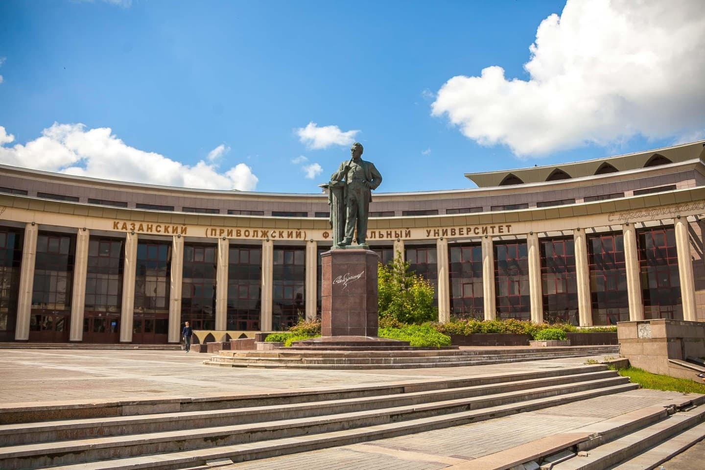 Литературными улочками Казани