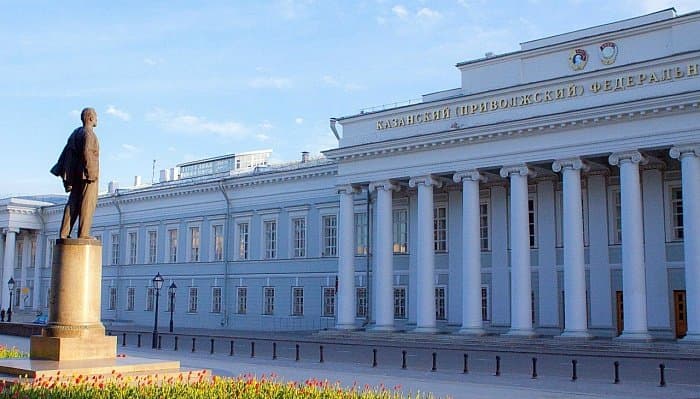 Вузы Казани